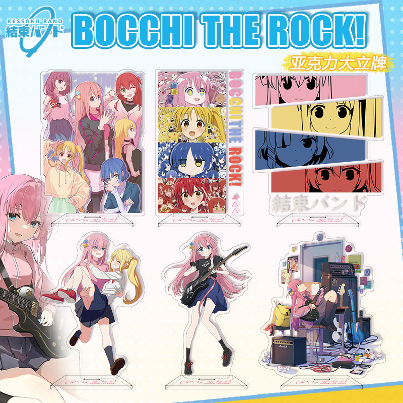 Боччи, ты просто рок! Акриловы – обзор и цена Model Kit Bocchi The Rock