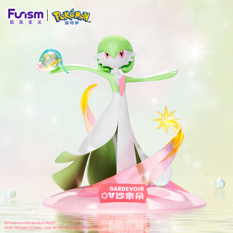 Новые оригинальные милые куклы – обзор и цена Model Kit Pokemon