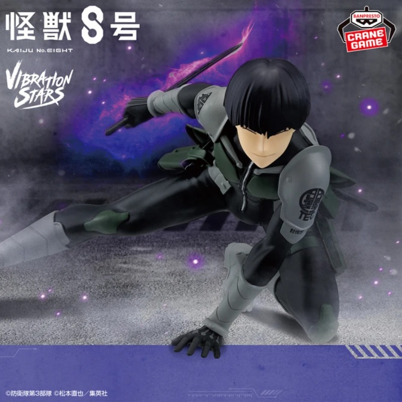 В наличии оригинальная модель  – обзор и цена Model Kit Kaiju No 8