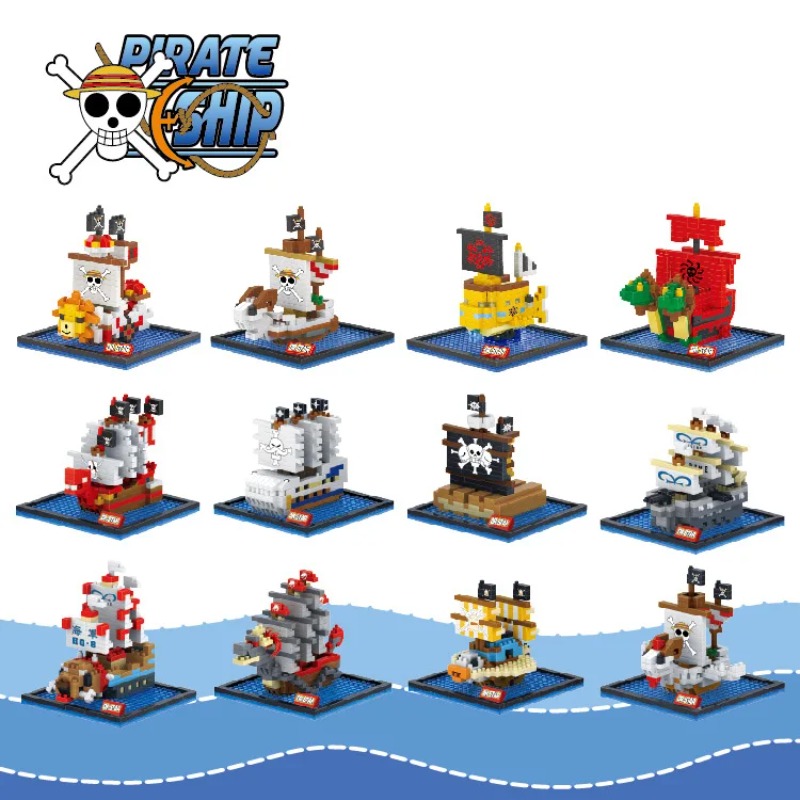 Конструктор DR.STAR DIY 649-66 – обзор и цена Model Kit One Piece Ship