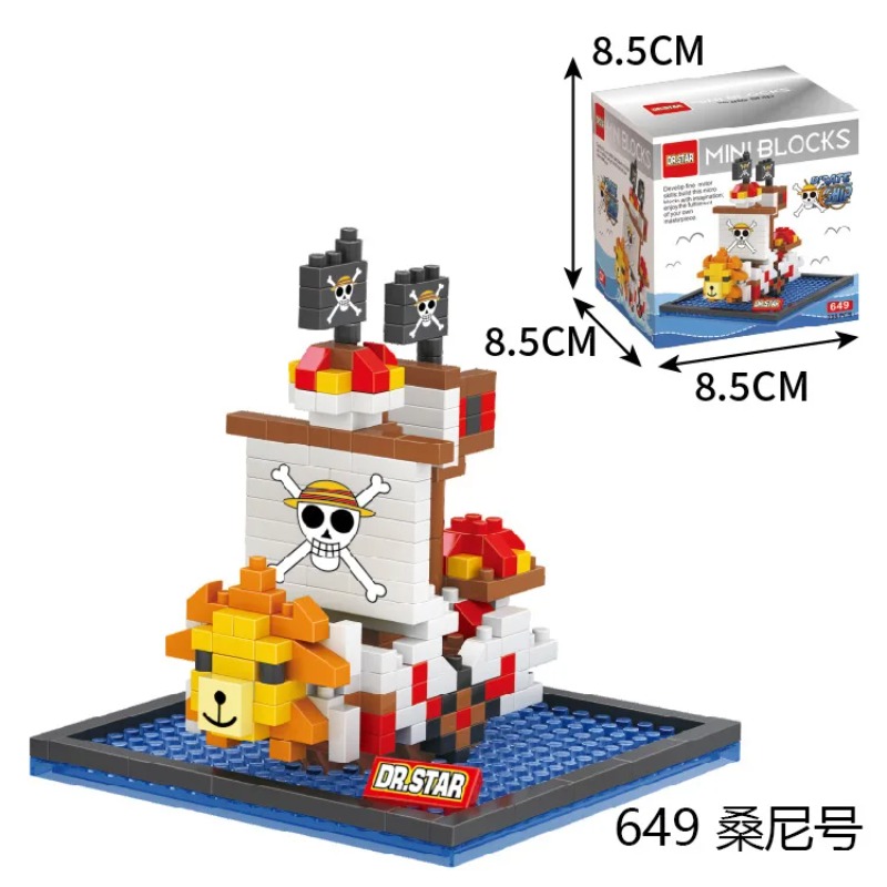 Конструктор DR.STAR DIY 649-66 – обзор и цена Model Kit One Piece Ship