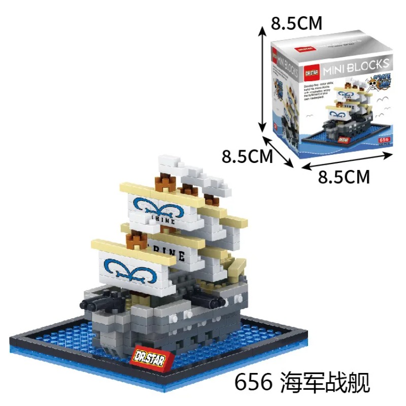 Конструктор DR.STAR DIY 649-66 – обзор и цена Model Kit One Piece Ship