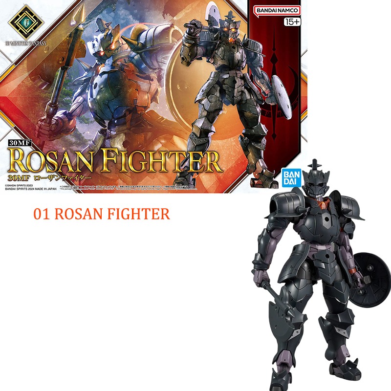 Оригинальный набор Bandai 30MF – обзор и цена Model Kit Japan Shop