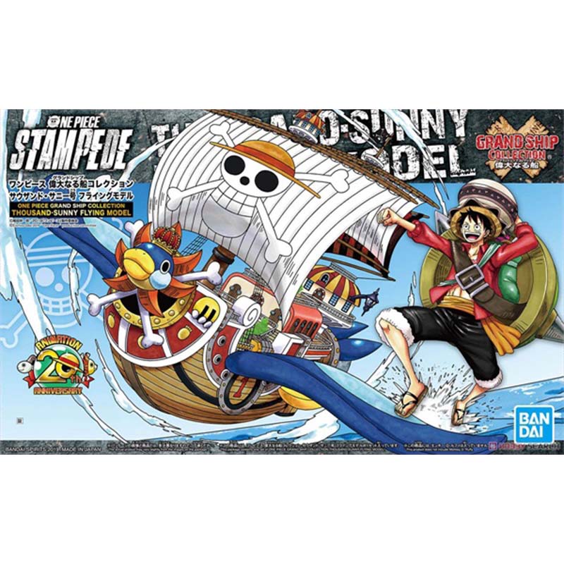 Оригинальный набор для сборки  – обзор и цена Model Kit One Piece Ship