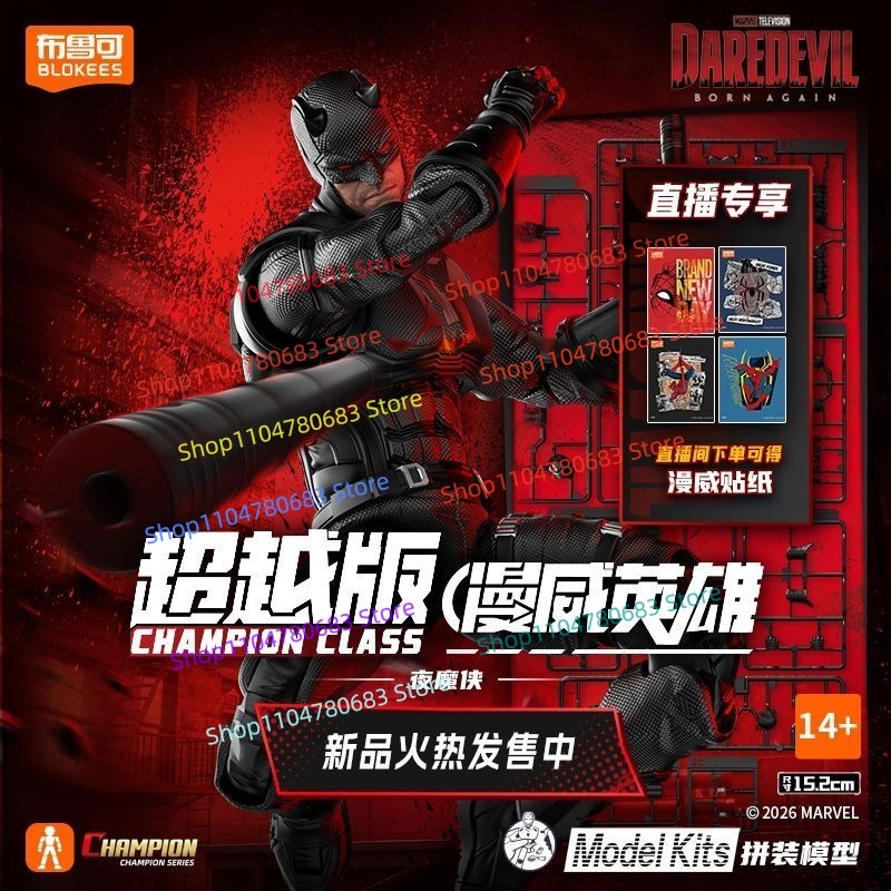 Blokees Marvel Heroes Beyond S – обзор и цена Model Kit Venom