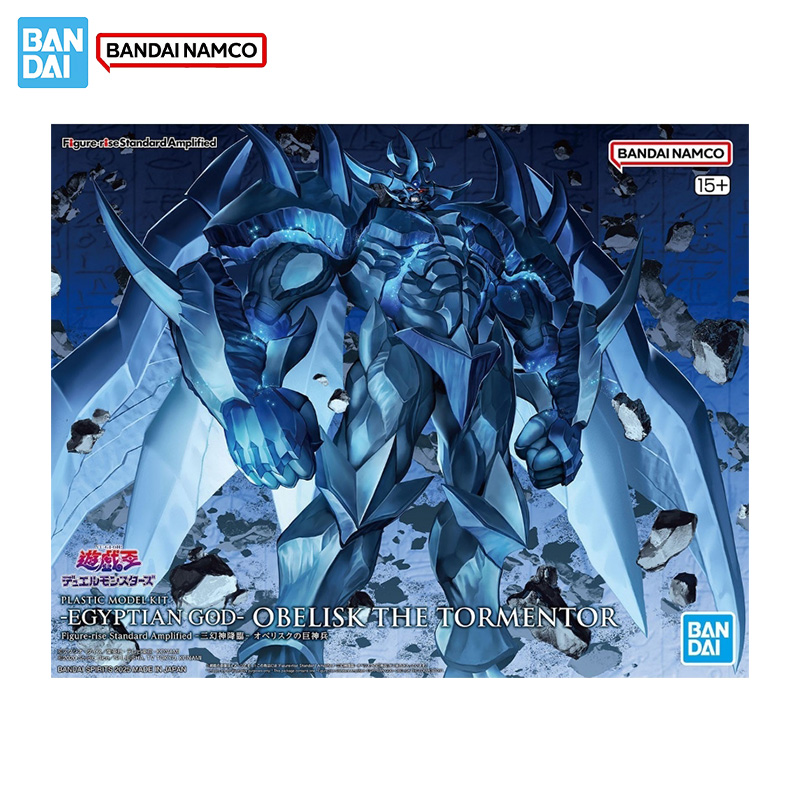 Оригинальная фигурка Bandai Yu – обзор и цена Model Kit Yugioh