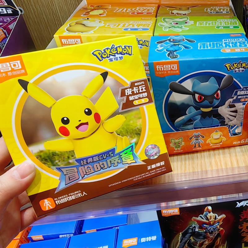 Коллекционные модели-конструкт – обзор и цена Model Kit Eevee