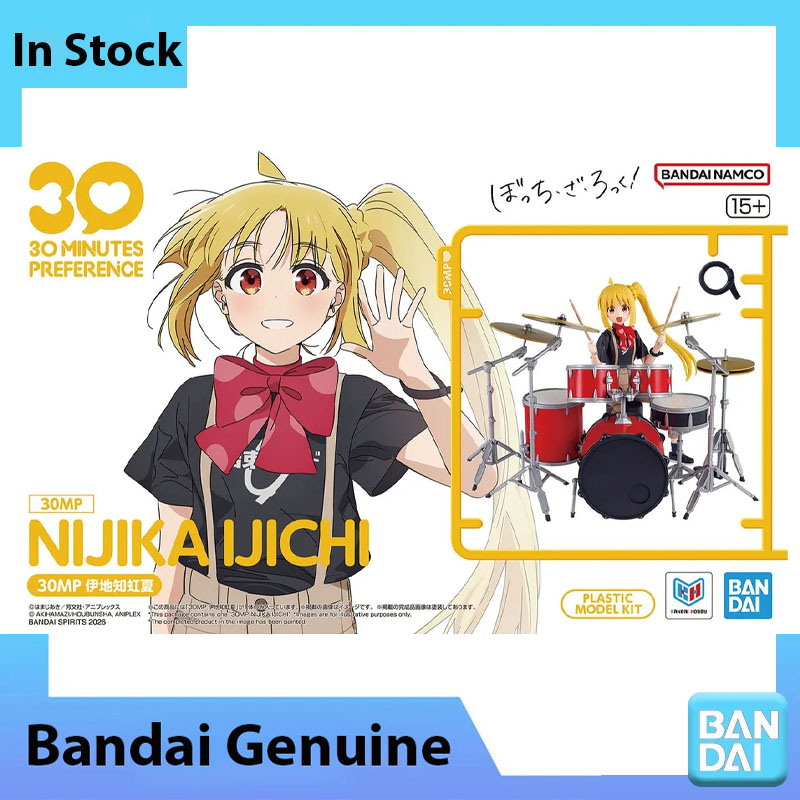 Оригинальный товар Bandai 100% – обзор и цена Model Kit Bocchi The Rock