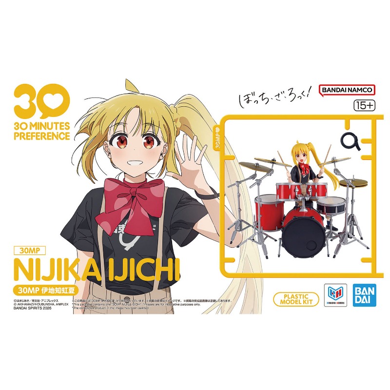 Бандай 30 Minutes Preference 3 – обзор и цена Model Kit Bocchi The Rock