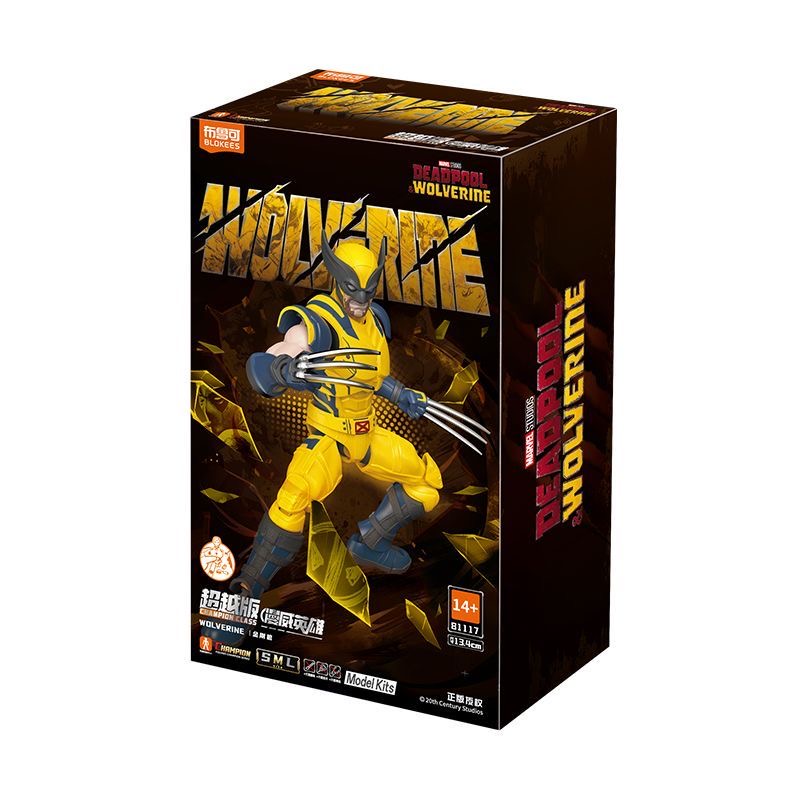 В наличии: Набор для сборки фи – обзор и цена Model Kit Wolverine