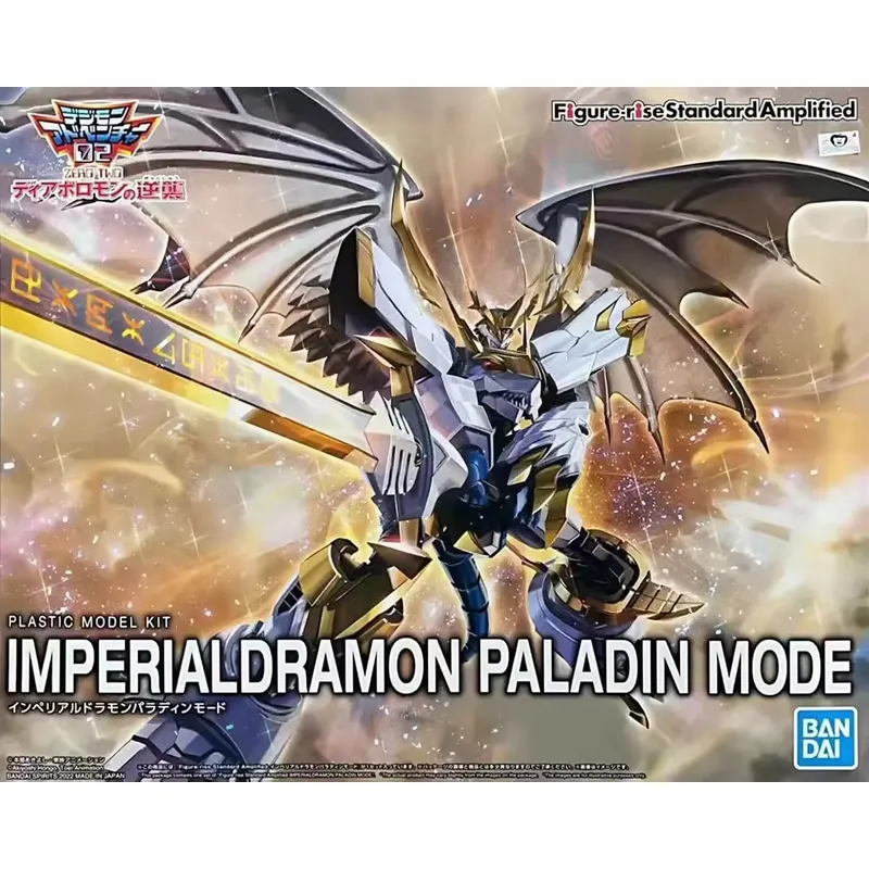 Набор для сборки фигурки Banda – обзор и цена Model Kit Imperialdramon