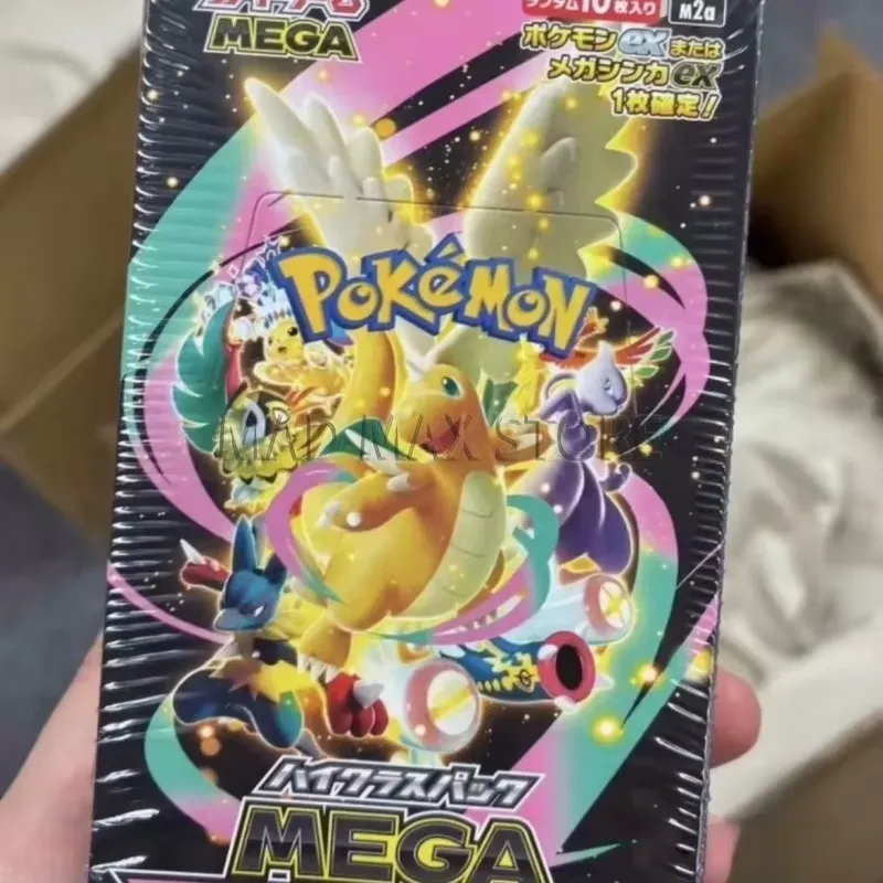 Коллекционная карточная игра P – обзор и цена Model Kit Pokemon