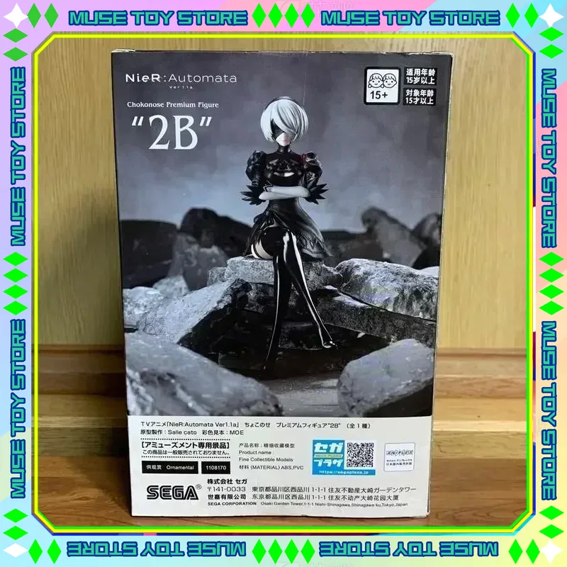 В наличии SEGA PM TV Ver. NieR – обзор и цена Model Kit Nier Automata