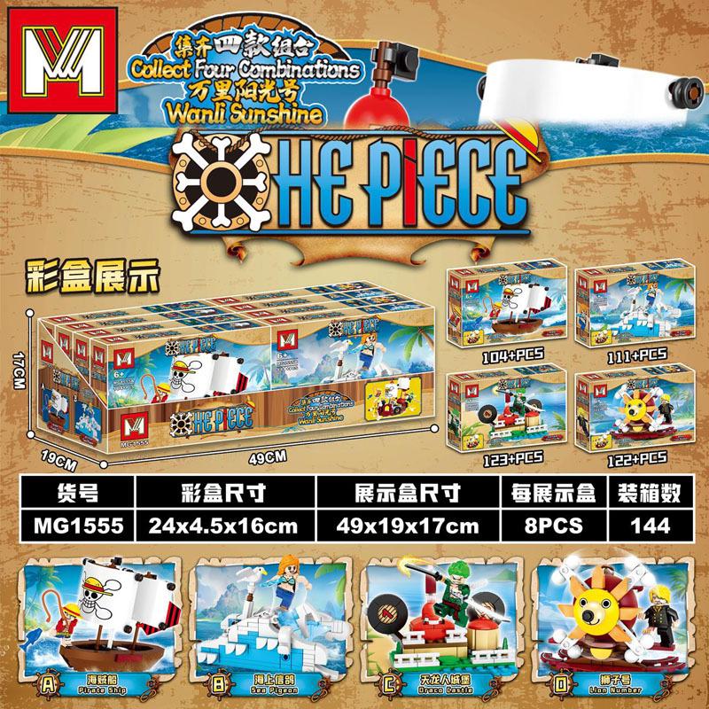 Набор для сборки 4-в-1: Корабл – обзор и цена Model Kit One Piece Ship
