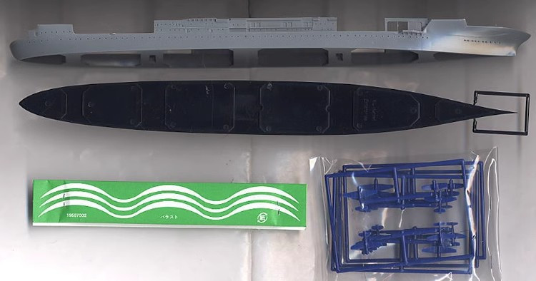Модель TAMIYA 1/700, комплект  – обзор и цена Model Kit Uss Enterprise