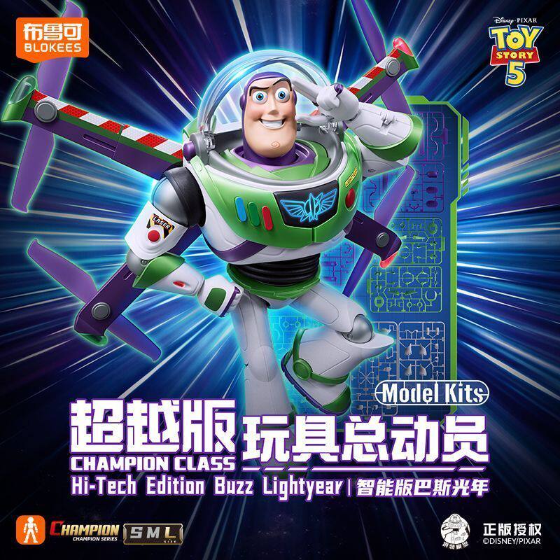 Игрушки BLOKEES: Набор для сбо – обзор и цена Model Kit Action Figure