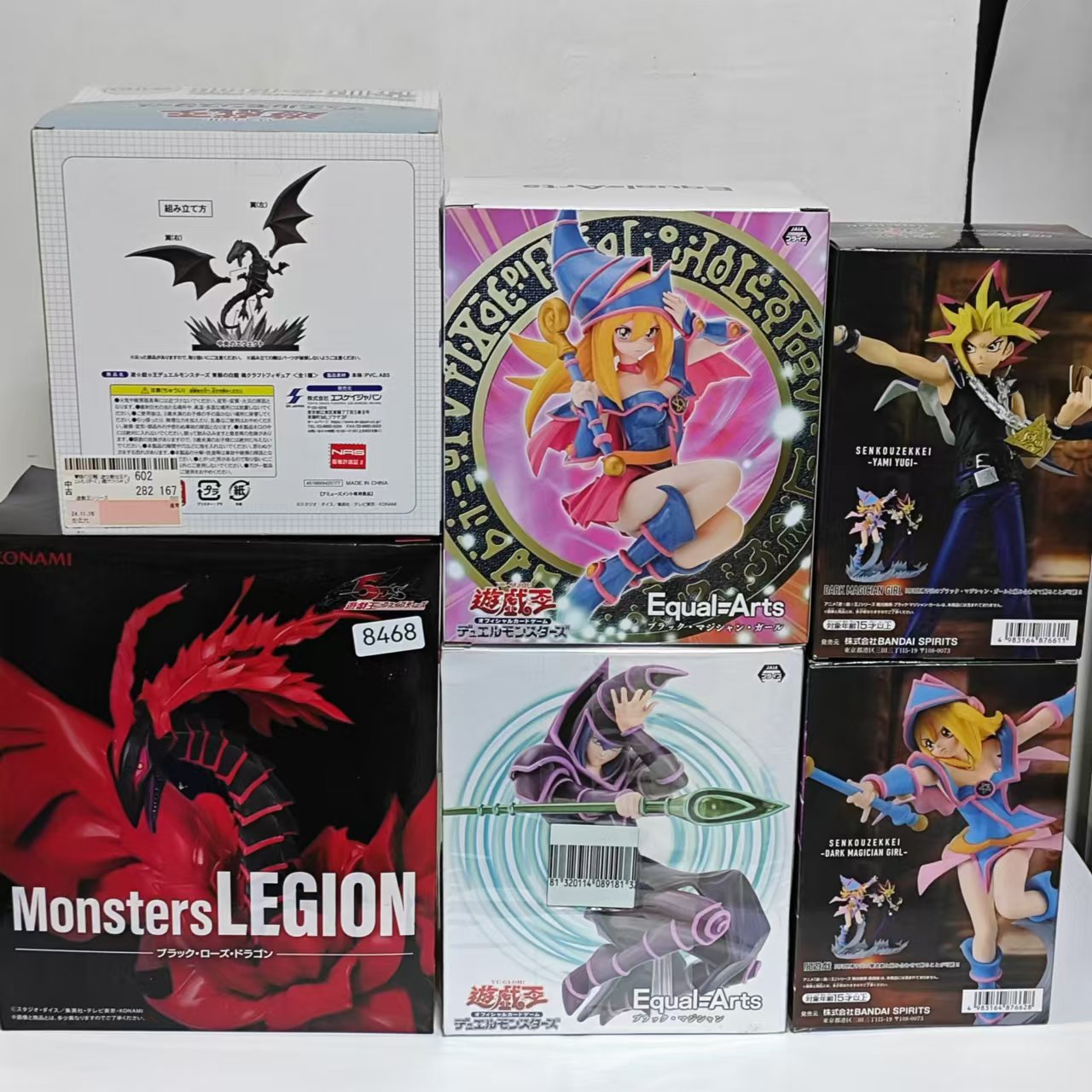 Оригинальный KONAMI Yu-Gi-Oh!  – обзор и цена Model Kit Yugioh