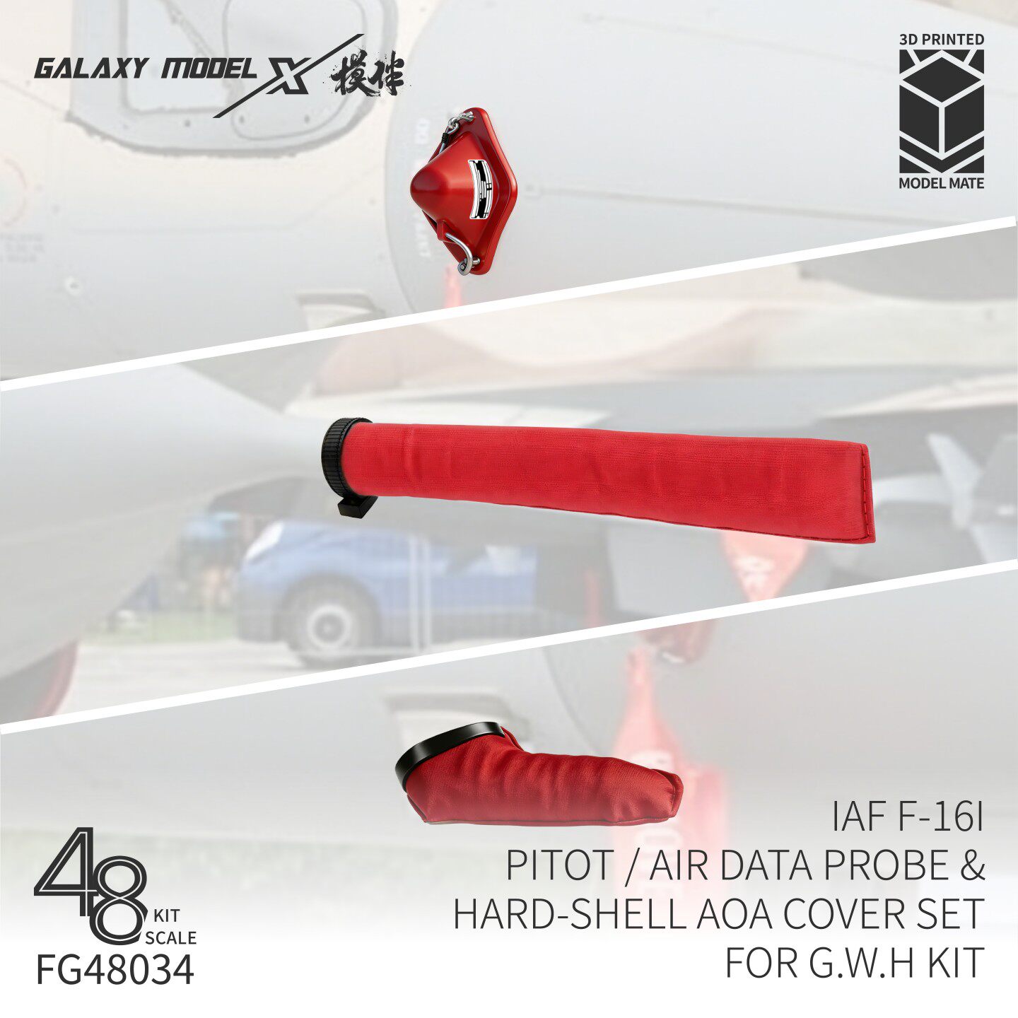Модель Galaxy FG48034 IAF F-16 – обзор и цена Model Kit Wall E