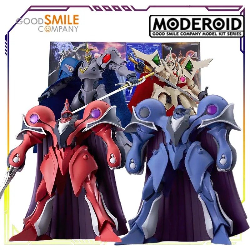 Набор для сборки модели GSC Mo – обзор и цена Model Kit Asgard