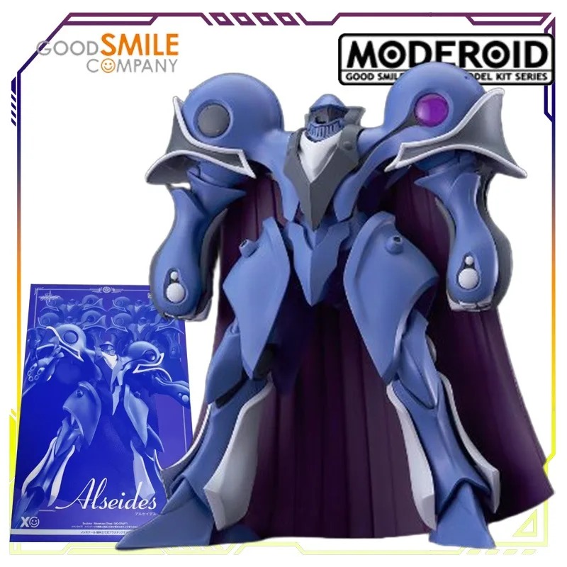 Набор для сборки модели GSC Mo – обзор и цена Model Kit Asgard
