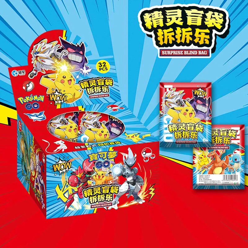 Горячая новинка: Набор из 32 ф – обзор и цена Model Kit Pokemon