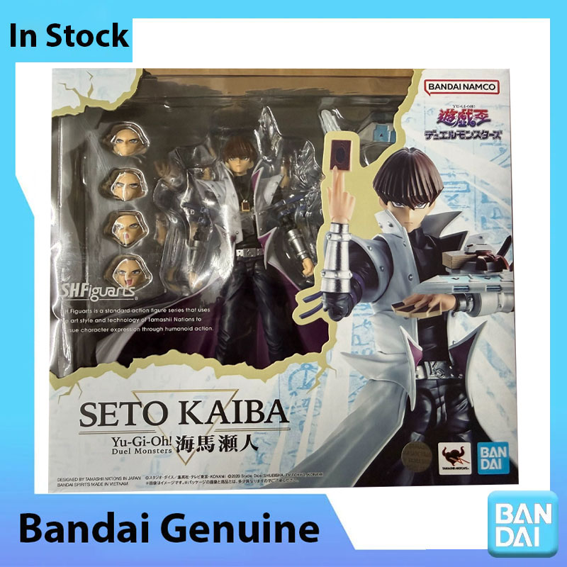 Оригинальный набор моделей Ban – обзор и цена Model Kit Yugioh