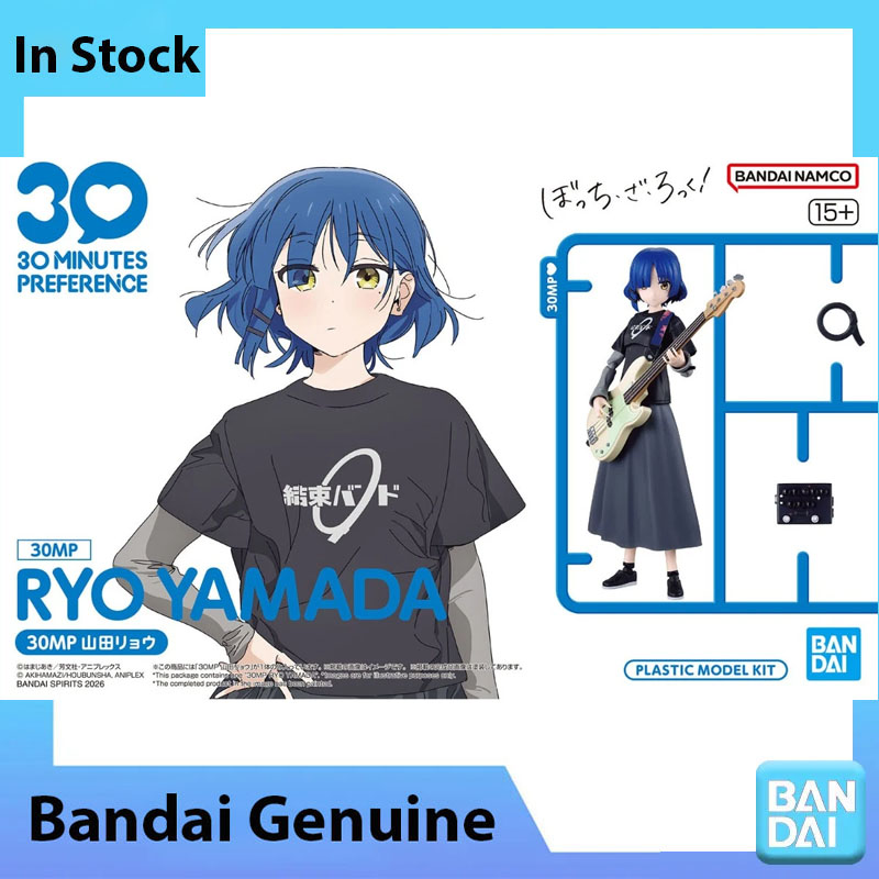 В наличии: Оригинальный констр – обзор и цена Model Kit Bocchi The Rock