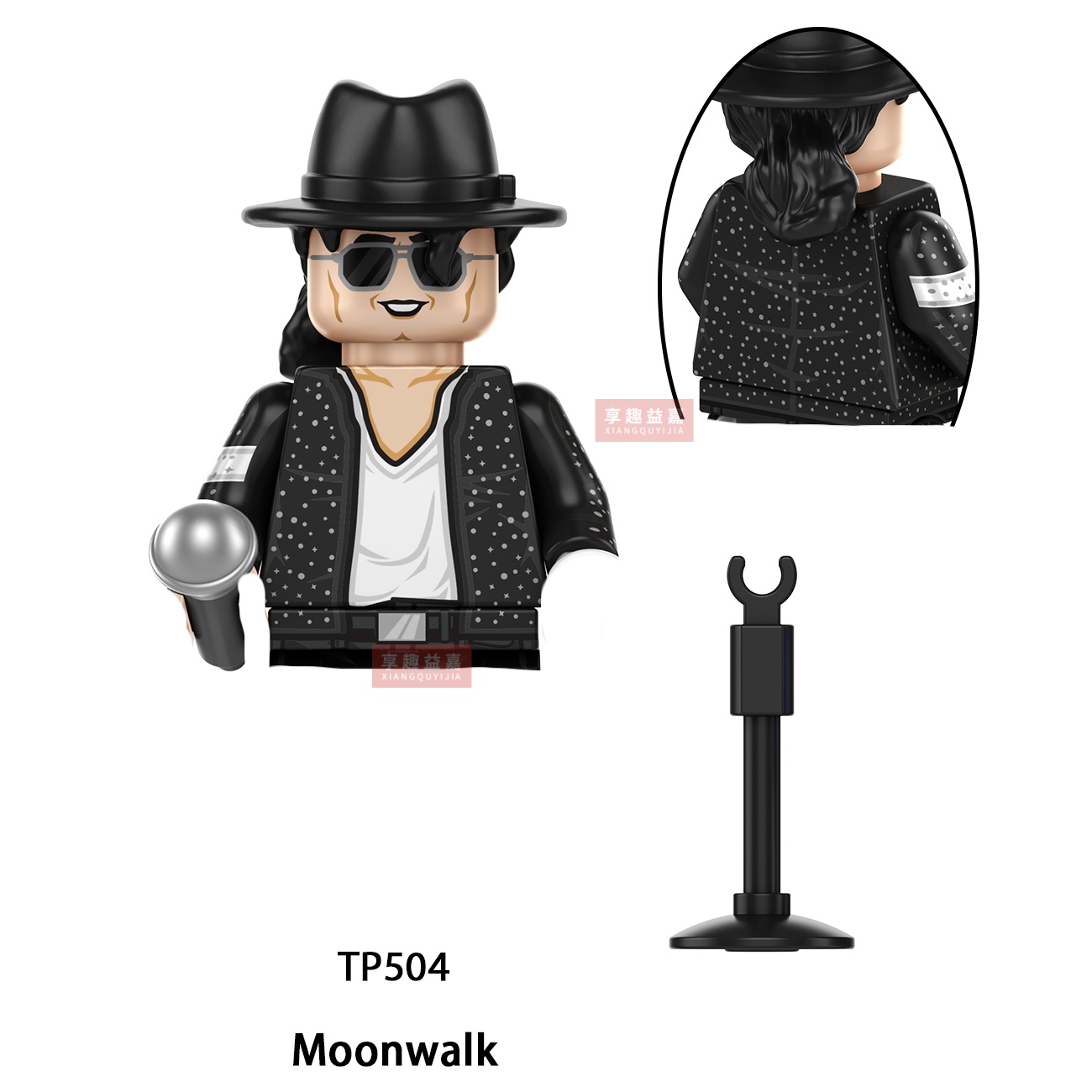 Конструктор-фигурка Майкла Дже – обзор и цена Model Kit Action Figure
