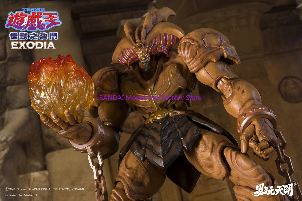 В наличии: Игрушка-фигурка Eas – обзор и цена Model Kit Yugioh