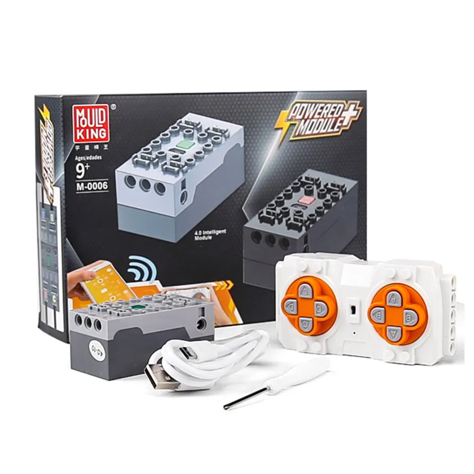 Батарейный блок с сервоприводо – обзор и цена Model Kit Lego