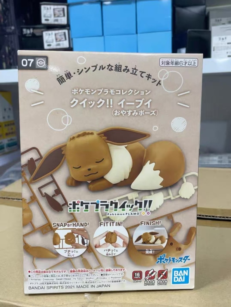 Оригинальные фигурки Bandai: М – обзор и цена Model Kit Eevee