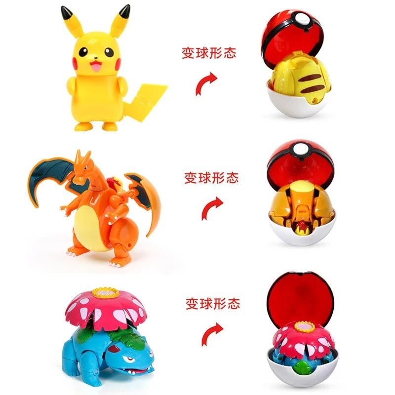 Фигурка покемона, трансформиру – обзор и цена Model Kit Eevee
