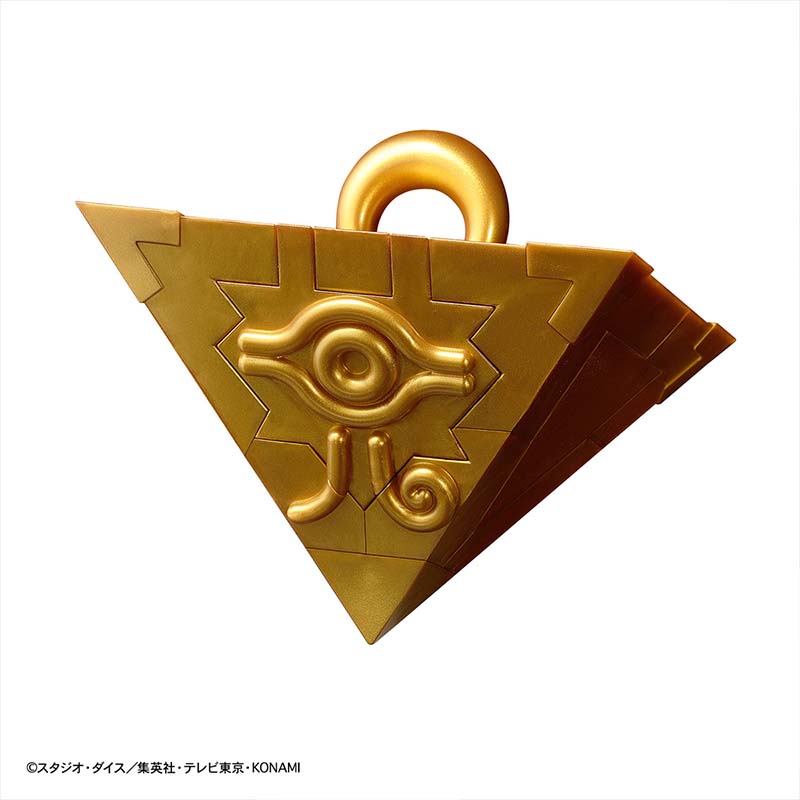Bandai Yu-Gi-Oh Model Kit Ulti – обзор и цена Model Kit Yugioh