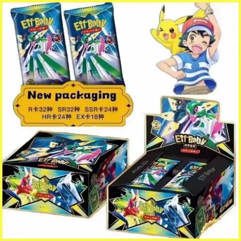 Новая 30-мешочная игра с изобр – обзор и цена Model Kit Pokemon