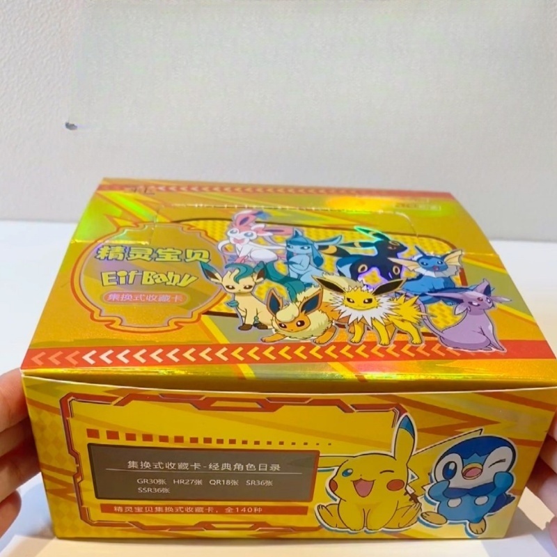 Новая 30-мешочная игра с изобр – обзор и цена Model Kit Pokemon