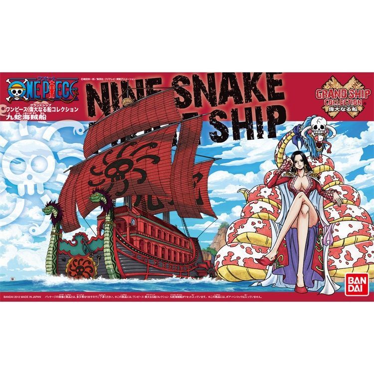 Конструктор Bandai «Пиратский  – обзор и цена Model Kit One Piece Ship