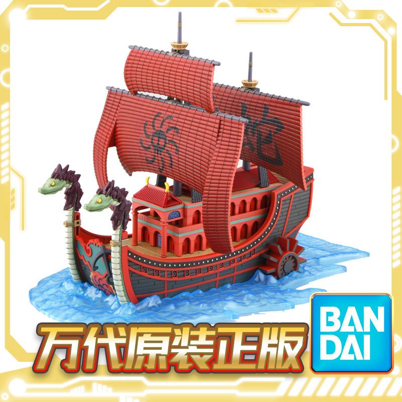 Конструктор Bandai «Пиратский  – обзор и цена Model Kit One Piece Ship
