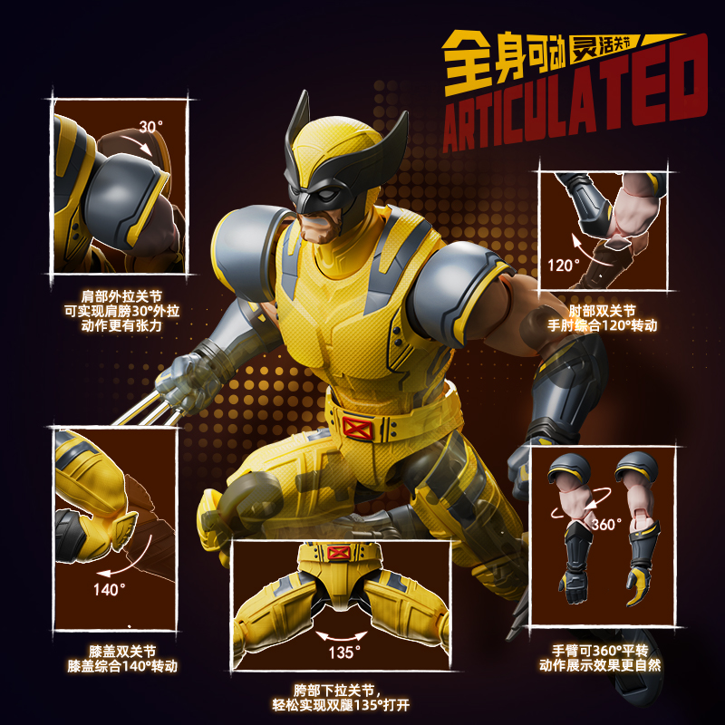 BLOKEES, оригинальная фигурка  – обзор и цена Model Kit Wolverine